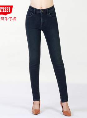 第五街冬季女装加绒加厚小脚裤修身显瘦保暖牛仔裤115220-214M0