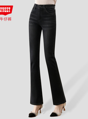 第五街5th street女装中腰显瘦修身加绒微喇叭牛仔裤315125-244