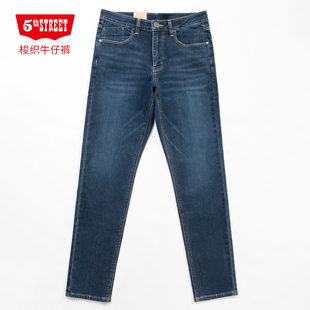 615116 第五街5th 小直筒休闲牛仔裤 中腰微弹修身 213M0 street男装