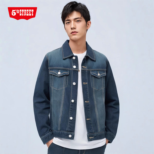 第五街5th street春季时尚宽松牛仔夹克男装休闲外套350881-241