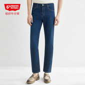 street男装 宽松中直筒时尚 休闲中腰牛仔裤 第五街5th 215713 241M0