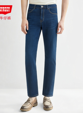 第五街5th street男装宽松中直筒时尚休闲中腰牛仔裤215713-241M0