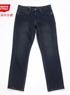 第五街冬男加绒针织防风保暖小直筒弹力休闲牛仔裤114593-194M0