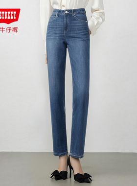 第五街5th street女装中腰修身百搭显瘦小直筒牛仔裤315082-243