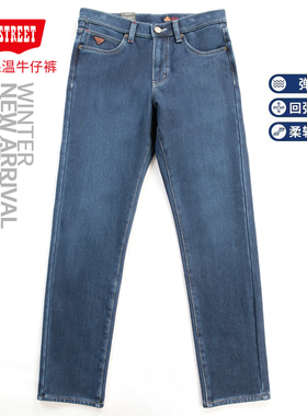 第五街5th street男加厚加绒直筒针织防风保暖牛仔裤214552-214