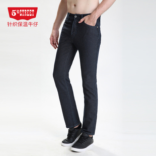 214M0 214533 第五街男装 针织防风中直筒加绒加厚保温弹力牛仔裤