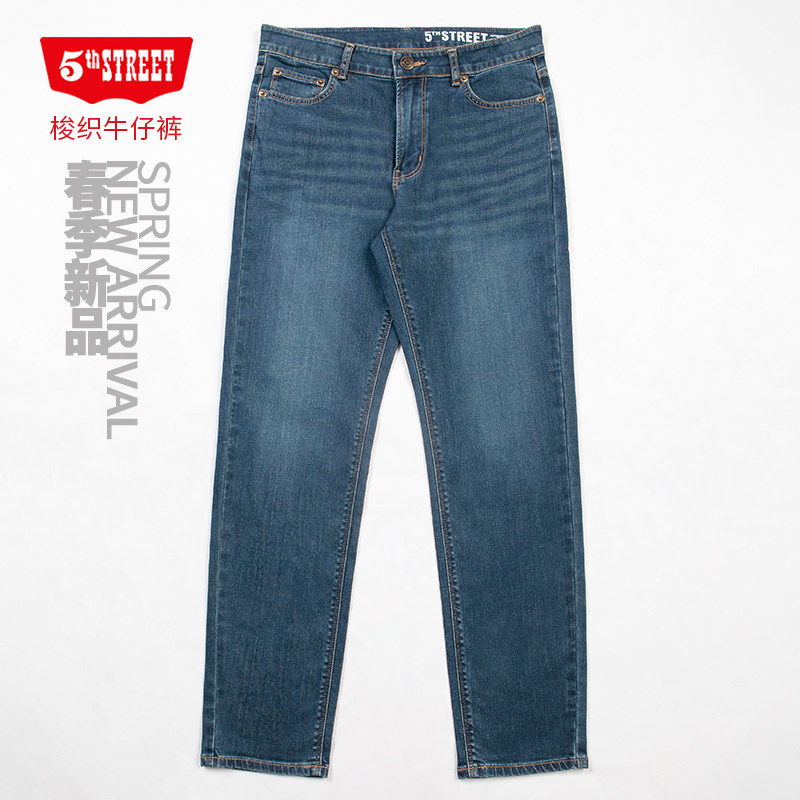 第五街5th street男装修身小直筒牛仔裤显瘦弹力长裤315592-243
