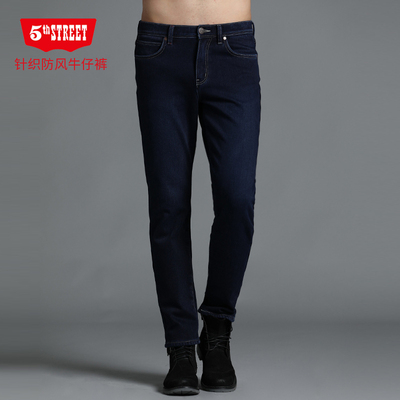 第五街加绒针织防风弹力牛仔裤