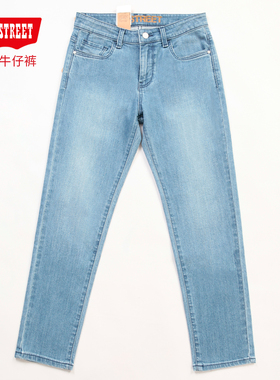 第五街5th street女装修身显瘦中腰休闲小脚牛仔裤615846-211M0