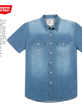 第五街5th street夏季男装潮流休闲时尚短袖牛仔衬衫340837-242