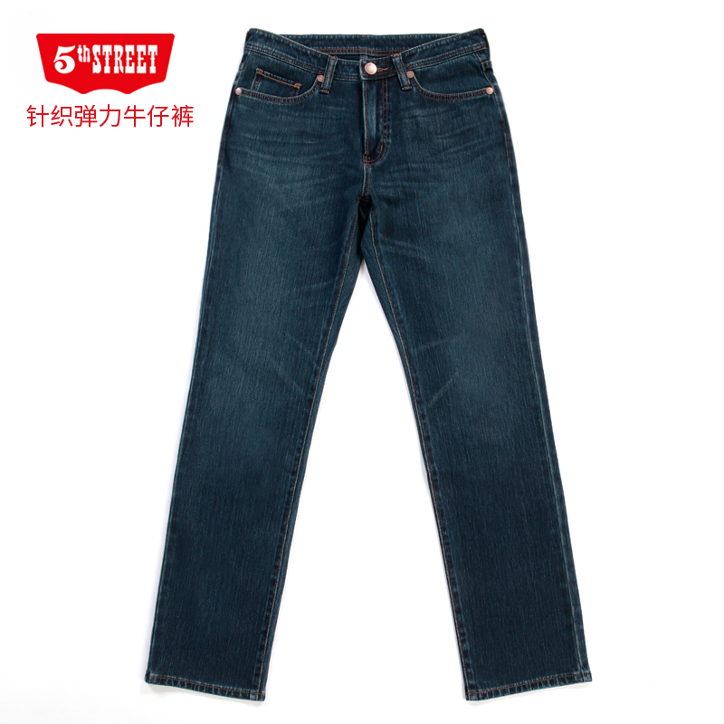 修身针织小直筒弹力牛仔裤