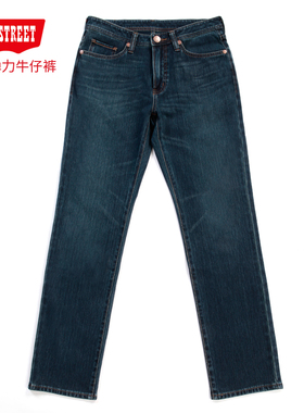第五街新款男装韩版修身针织小直筒中腰弹力牛仔裤610232-213M0