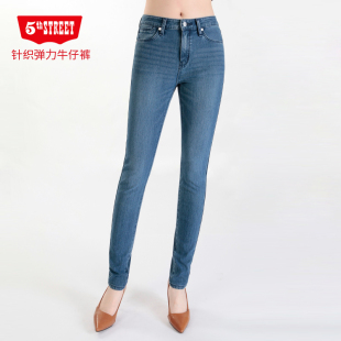 112926 第五街修身 铅笔裤 女韩版 201H0 显瘦弹力小脚针织牛仔长裤