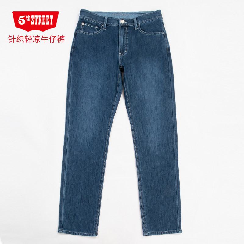 第五街夏针织轻凉薄款牛仔裤男士休闲舒适直筒长裤613792-212m0