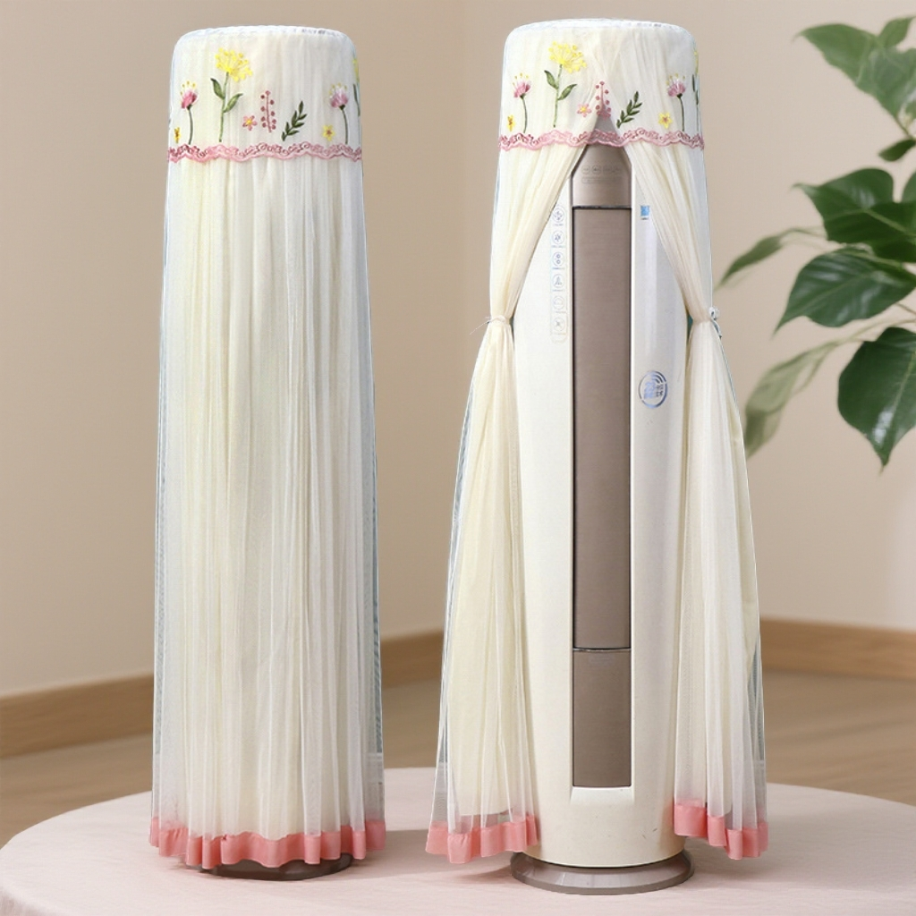 适用于格力云雅空调罩2匹KFR-50LW/NhBb1BG立式柜机圆形防尘套