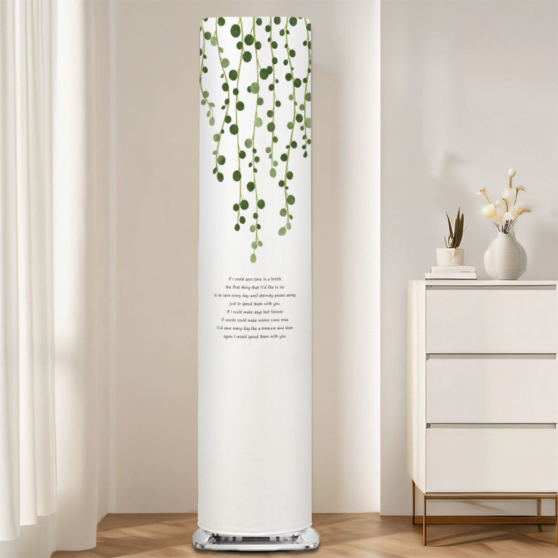 适用于海尔雷神者空调罩2匹KFR-72LW/28LBC81U1柜机前方后圆通用