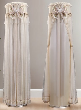 适用于美的冷静星空调罩3匹KFR-72LW/PH2立式圆形柜机圆柱防尘套