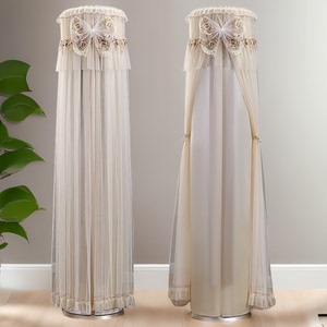 适用于格力天仪3匹空调罩圆柱形KFR-72LW/(72504)FNhAa-B1柜机套