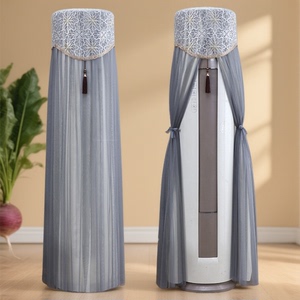 适用于松下圆形净悦星空调罩ZY72F310N柜机3匹圆柱形空调防尘套