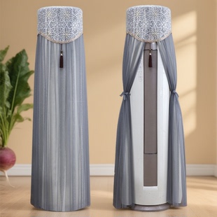 适用于格力冷静王大3匹空调罩KFR-72LW/72583)FNhAb-B1柜机圆形套