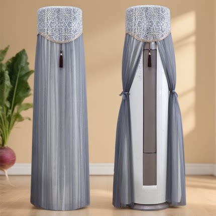 适用于海尔圆形空调罩KFR-72LW/28KCA81U1柜机大3匹圆柱形防尘套