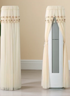 适用于格力时光绘3匹空调罩KFR-72LW/(72598)FNhc-B1圆柱柜机通用