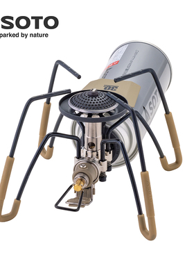 日本SOTO 三十周年纪念版蜘蛛炉 ST-AS310DY 限量 国内现货包邮