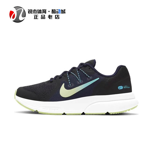 耐克Nike女子气垫轻便透气跑步鞋