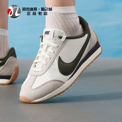 耐克Nike男子轻便运动休闲鞋