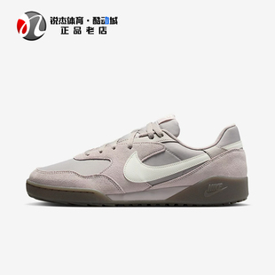 耐克Nike Terra Manta Suede 男士耐磨运动休闲鞋IB7254-001 201