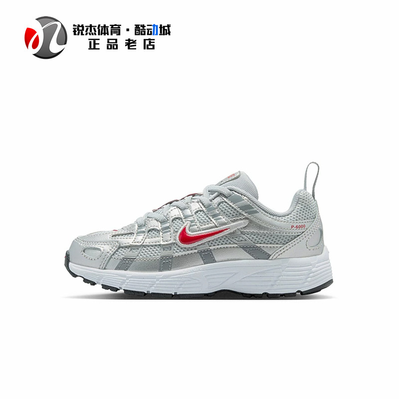 耐克Nike儿童轻便网面休闲跑步鞋