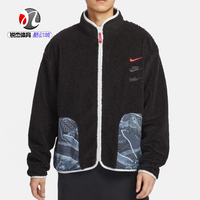 耐克Nike男龙年限定防羊羔绒保暖立领夹克外套FZ6194-010 677 126