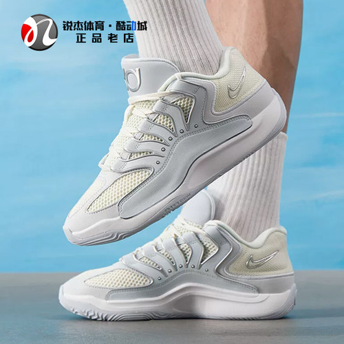 耐克Nike男子减震透气运动篮球鞋