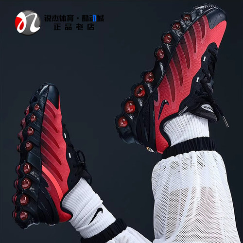 耐克Nike女子大童缓震厚底跑步鞋