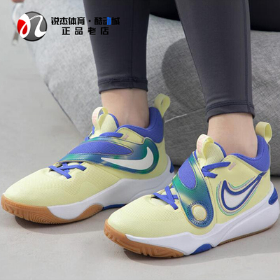 耐克Nike女子大童抗扭篮球鞋