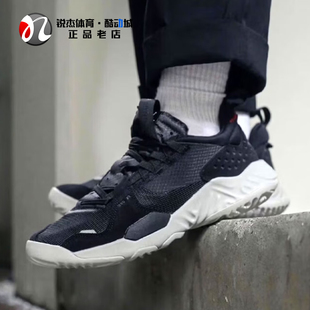 耐克NIke JORDAN DELTA 男子缓震运动休闲鞋 CD6109-001 200 101