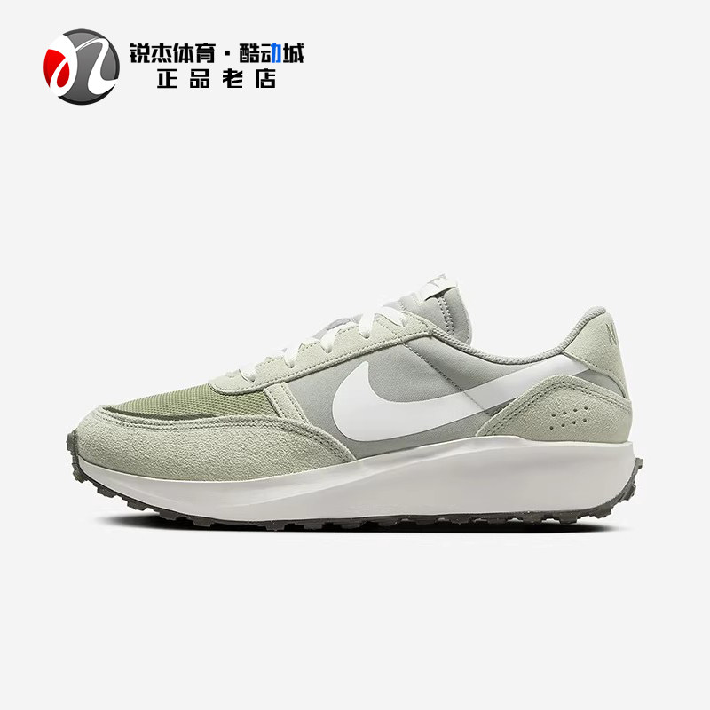 耐克Nike Waffle NAV 男子华夫鞋透气运动休闲鞋FJ4195-004 300