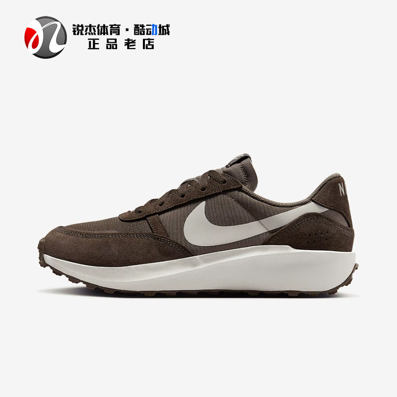 耐克Nike男子透气耐磨运动休闲鞋