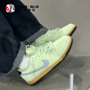 耐克Nike SB DUNK LOW PRO PRM 男子防滑耐磨休闲板鞋HQ1626-300