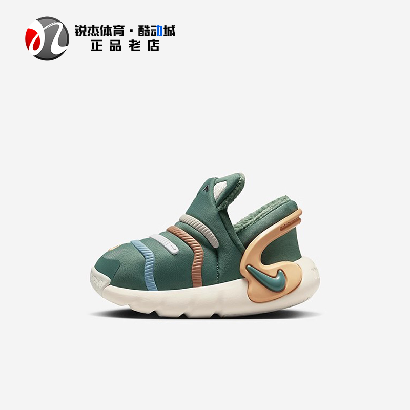 耐克Nike婴童加绒一脚蹬休闲鞋