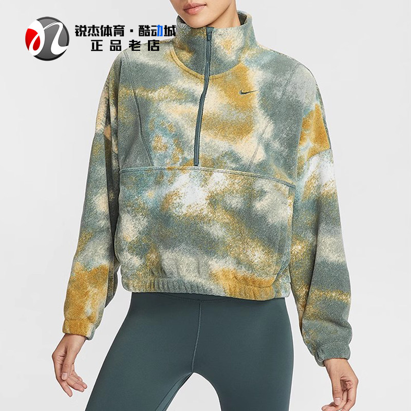 耐克Nike女子保暖短款立领卫衣