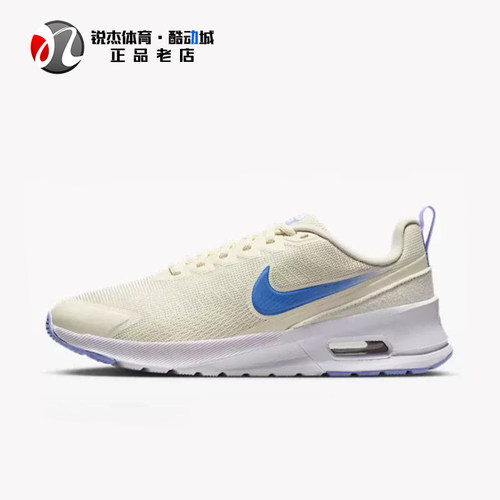 耐克Nike女子运动休闲跑步鞋