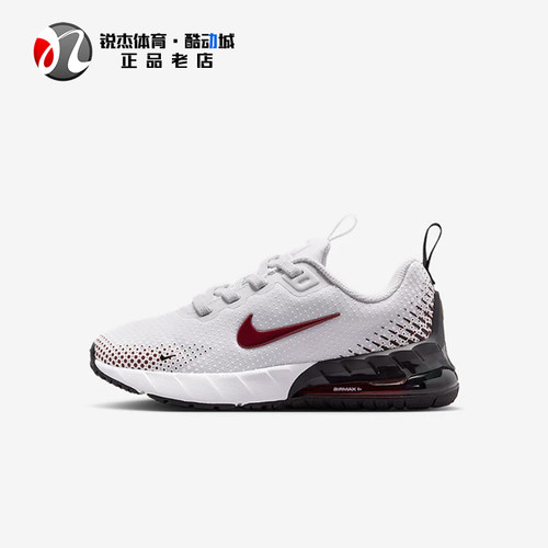 耐克Nike儿童缓震耐磨运动休闲鞋