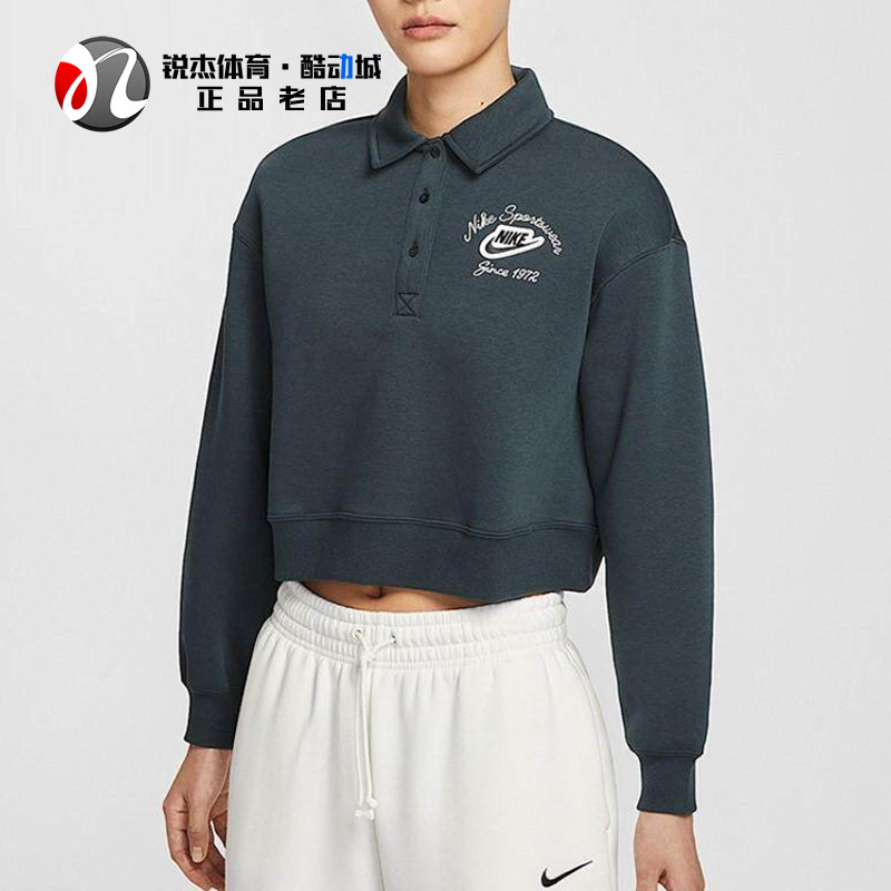 耐克Nike女子短款翻领套头衫卫衣
