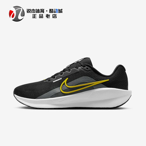 耐克Nike男子缓震厚底休闲跑步鞋