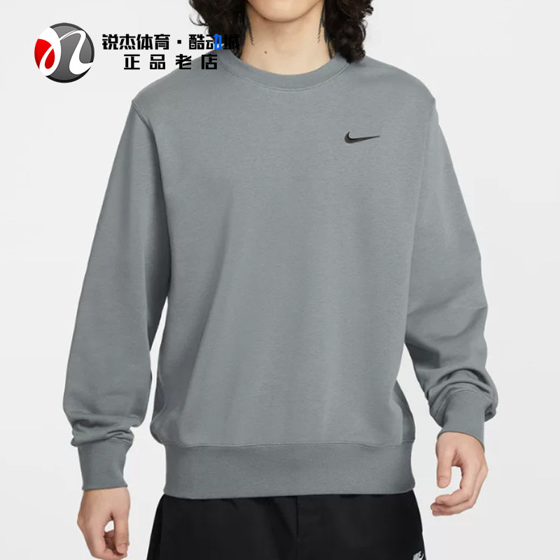 耐克Nike男子圆领印花套头衫卫衣