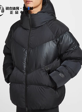 耐克Nike男子宽松舒适保暖运动休闲羽绒服外套夹克IB2961-010 319