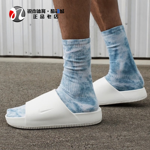 耐克Nike男子防滑耐磨一字拖鞋