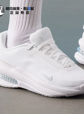 耐克Nike AIR ZOOM UPTURN SC 男女透气增高气垫减震休闲鞋IB2764