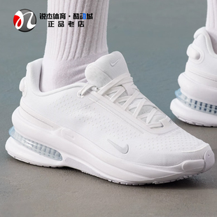 耐克Nike AIR ZOOM UPTURN SC 男女透气增高气垫减震休闲鞋IB2764